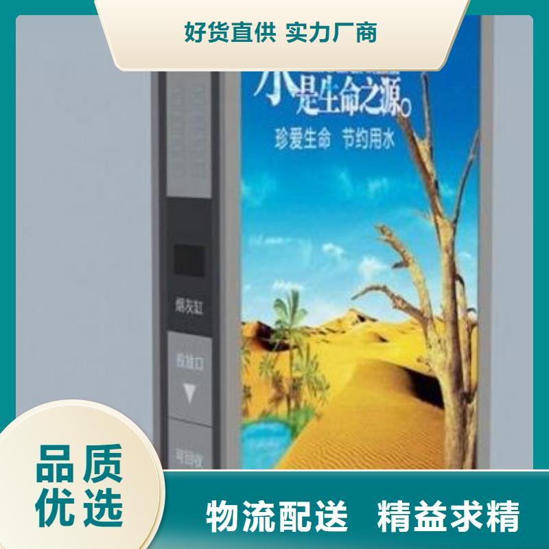 户外广告滚动灯箱同德【指路牌】-大型文化长廊敢与同行比服务