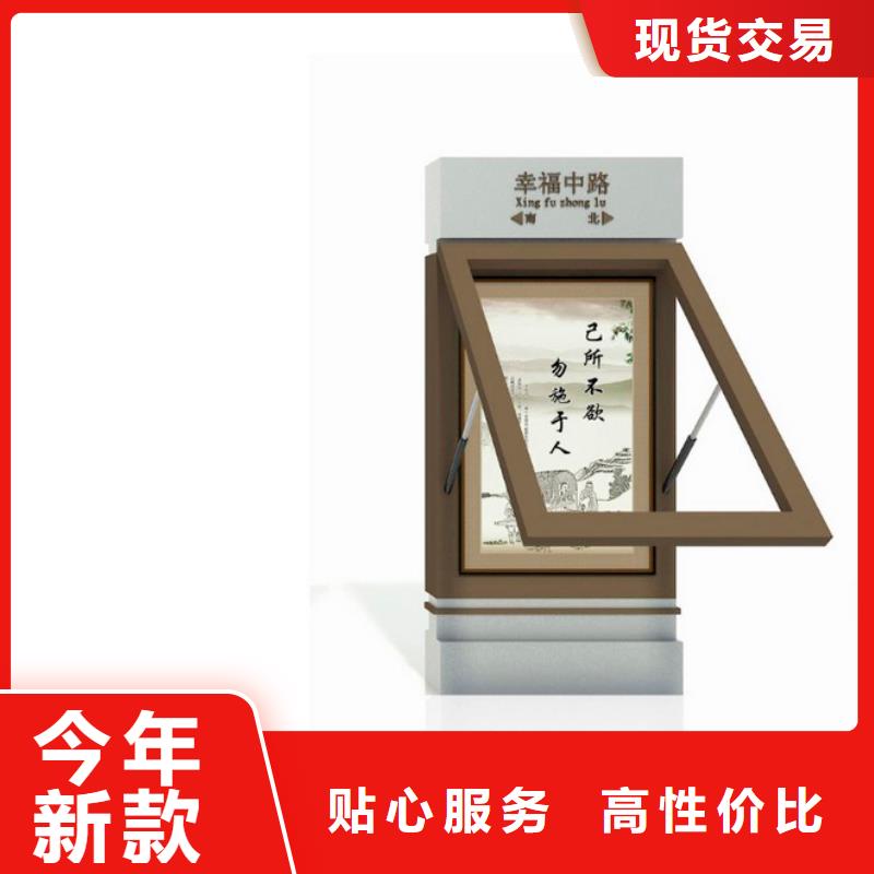 指路牌灯箱型号全