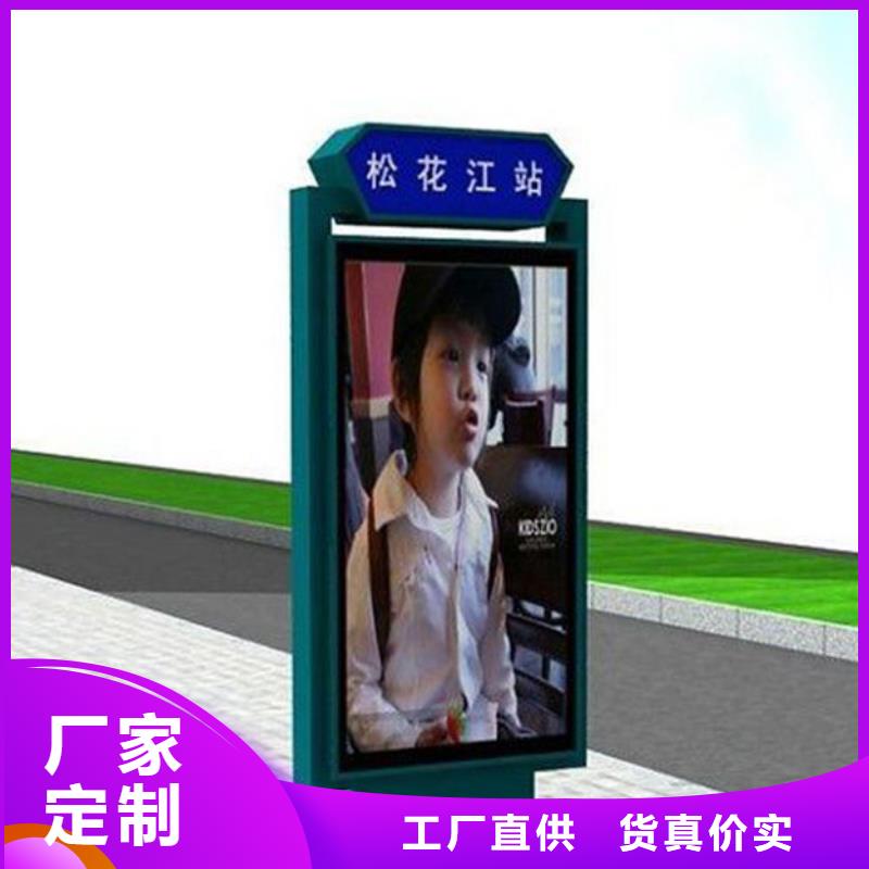 指路牌灯箱直销品质优