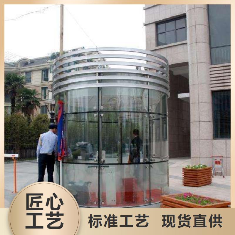 玻璃岗亭【停车场标识牌】长期供应-【同德】价值观灯箱园林文化景观雕塑小品精神堡垒导视牌标识生产厂家(鹤岗市分公司)|覆盖地域向阳|工农|哈尔滨|牡丹江|大庆|大兴安岭|黑河|齐齐哈尔