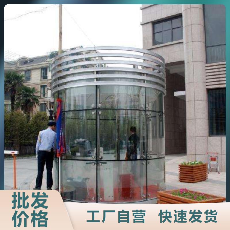 三沙市岗亭口碑好