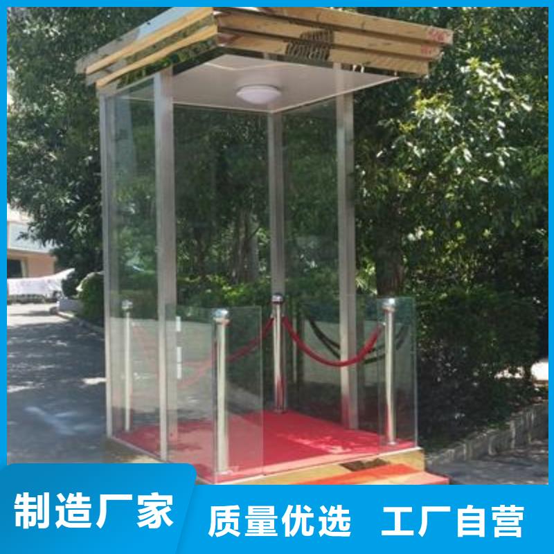 玻璃岗亭【停车场标识牌】长期供应-【同德】价值观灯箱园林文化景观雕塑小品精神堡垒导视牌标识生产厂家(鹤岗市分公司)|覆盖地域向阳|工农|哈尔滨|牡丹江|大庆|大兴安岭|黑河|齐齐哈尔