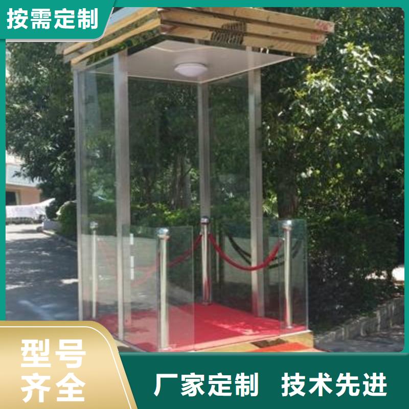 岗亭生产厂家