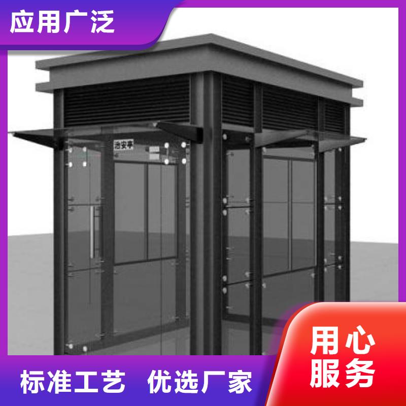 
简约金属部队灯箱欢迎咨询