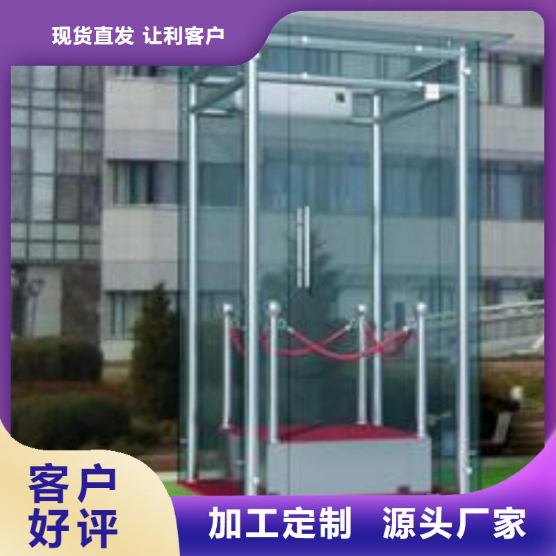 
简约金属部队灯箱型号齐全
