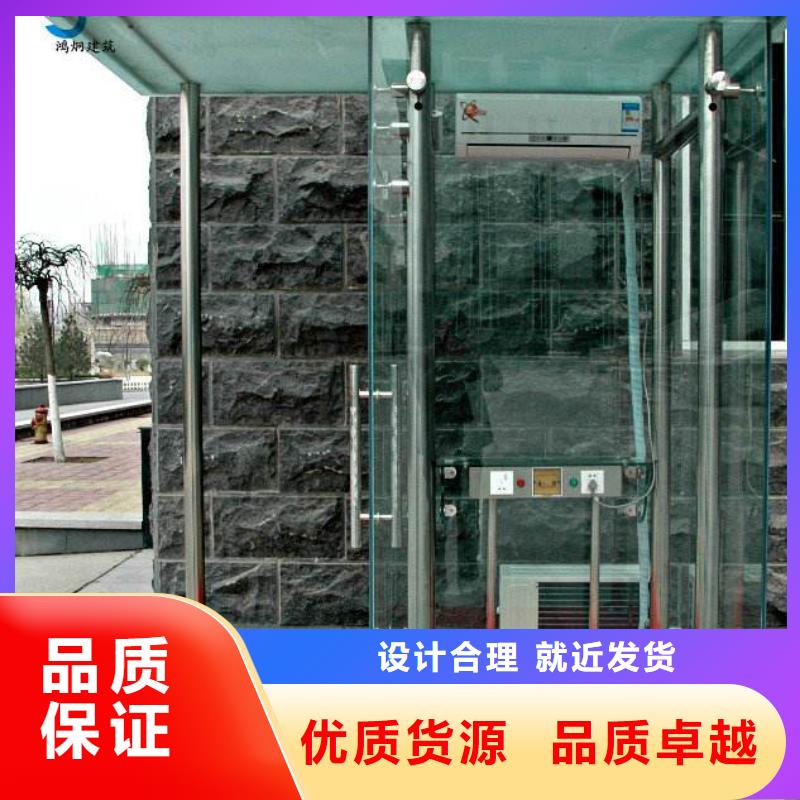 岗亭规格齐全