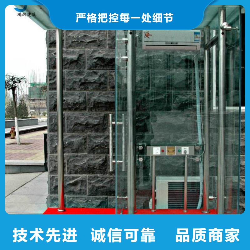玻璃岗亭售后完善