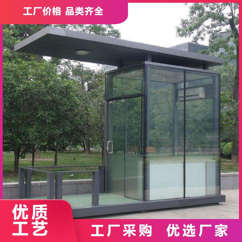 党建双拥公告栏部队灯箱
部队文化宣传栏灯箱
欢迎咨询