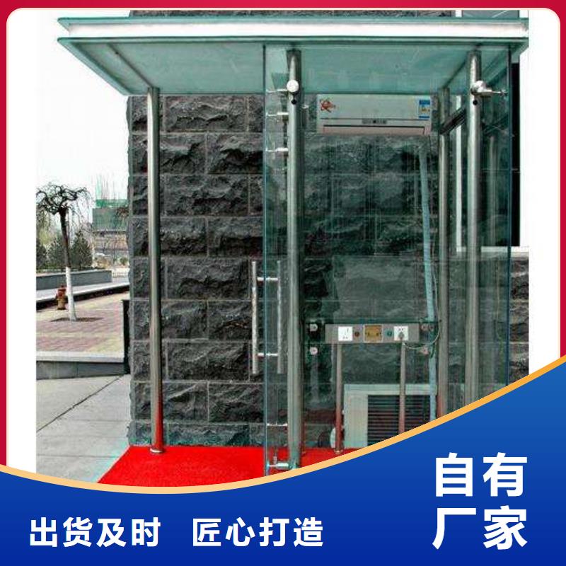 保亭县玻璃岗亭诚信厂家