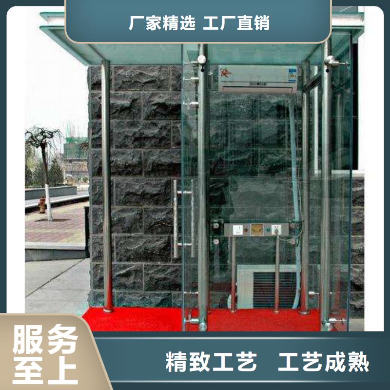 不锈钢岗亭诚信厂家