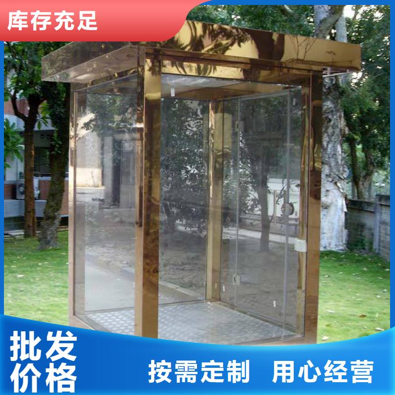 保亭县玻璃岗亭诚信厂家