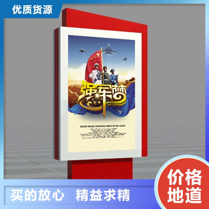 医院导视牌同德【 部队灯箱,公园雕塑一站式厂家】