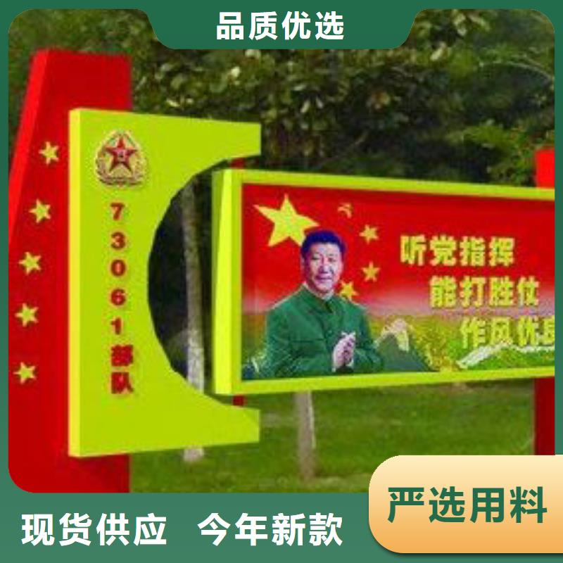 【部队灯箱】-简约公交站台用途广泛-服务范围包括九龙|乡城|攀枝花|广元|自贡|广安|南充等