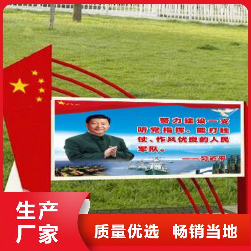 同德【部队灯箱】-智能公交站台经验丰富品质可靠-二八商务