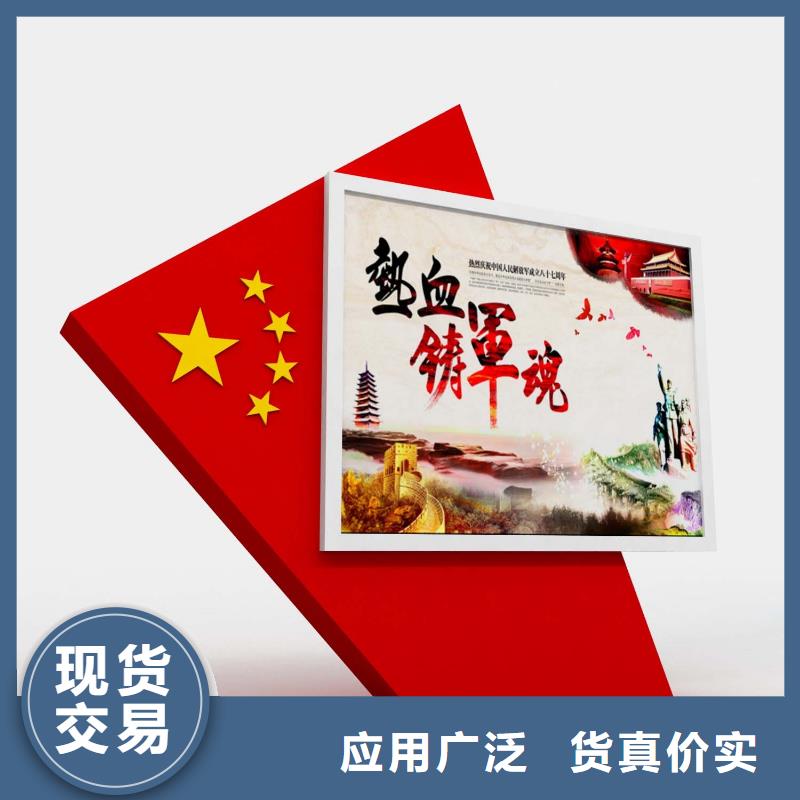 同德【部队灯箱】-智能公交站台经验丰富品质可靠-二八商务