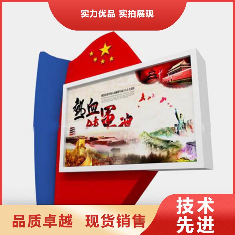 【部队灯箱】-简约公交站台用途广泛-服务范围包括九龙|乡城|攀枝花|广元|自贡|广安|南充等