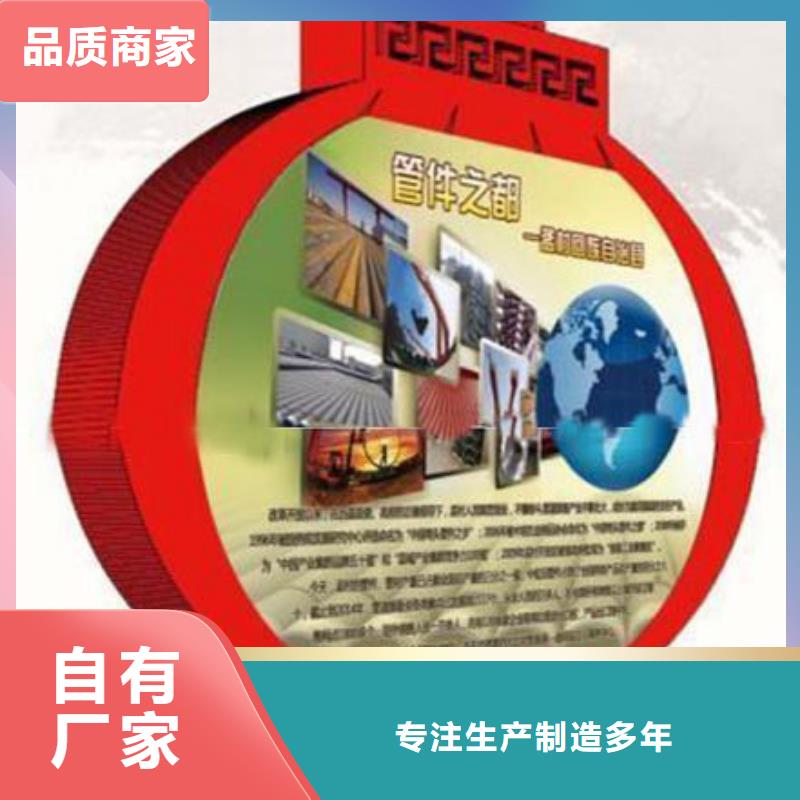 同德【部队灯箱】-智能公交站台经验丰富品质可靠-二八商务