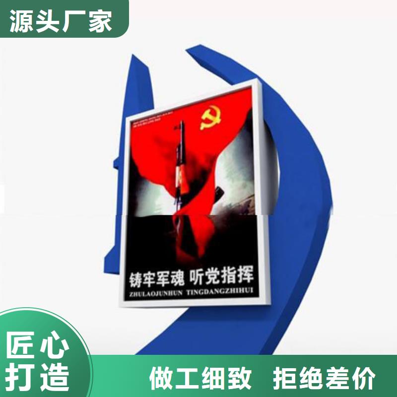 【部队灯箱】-简约公交站台用途广泛-服务范围包括九龙|乡城|攀枝花|广元|自贡|广安|南充等