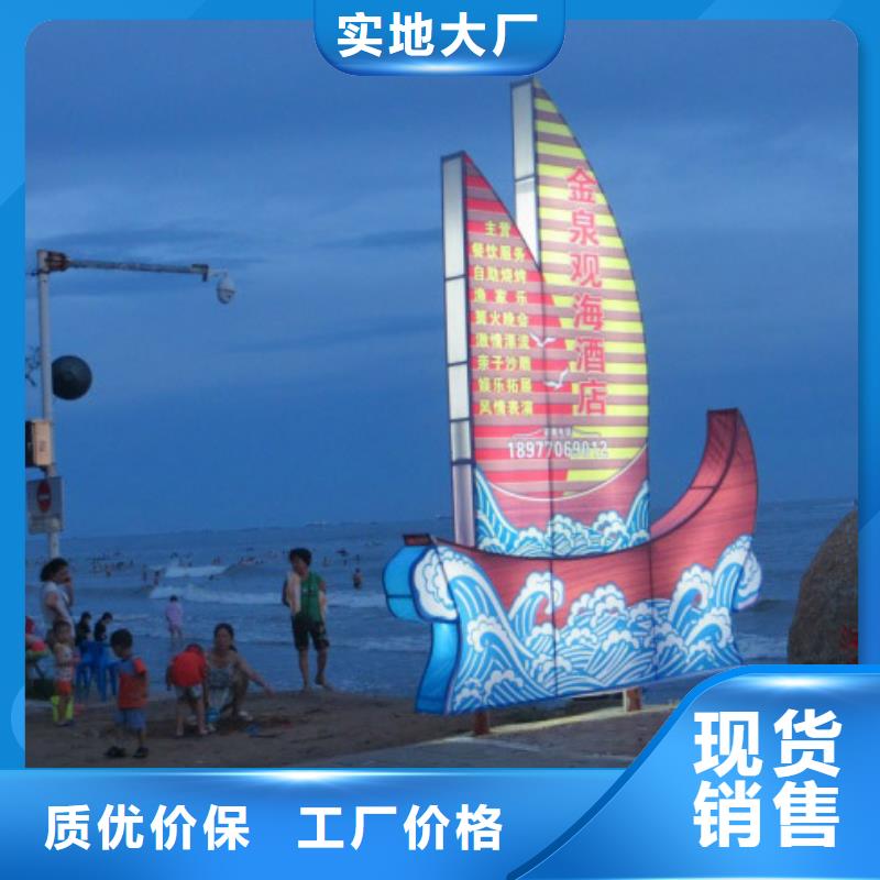 同德【部队灯箱】-智能公交站台经验丰富品质可靠-二八商务