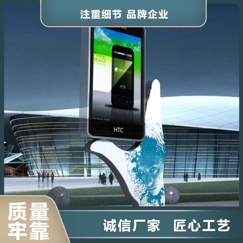 应用范围广泛【品质优选 部队灯箱,公园雕塑一站式厂家】-{同德}