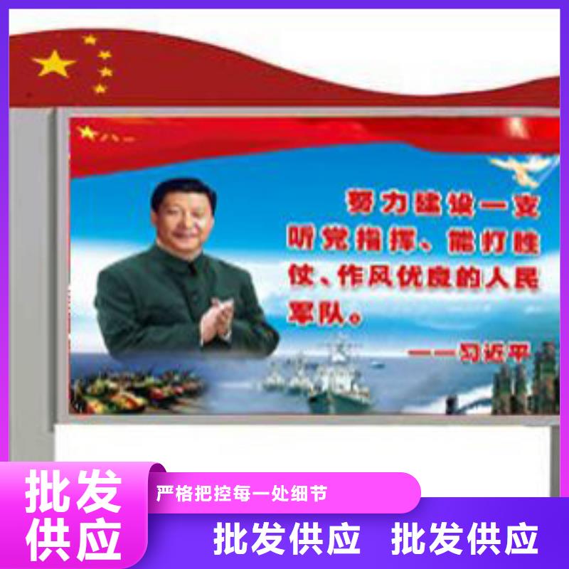 部队灯箱,景观亭精挑细选好货