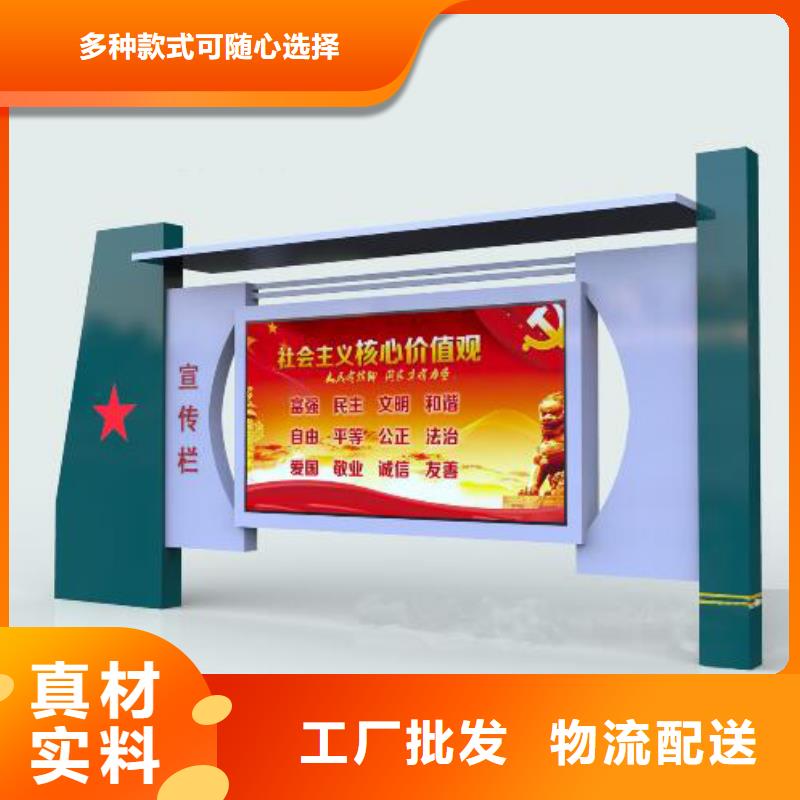 医院导视牌同德【 部队灯箱,公园雕塑一站式厂家】