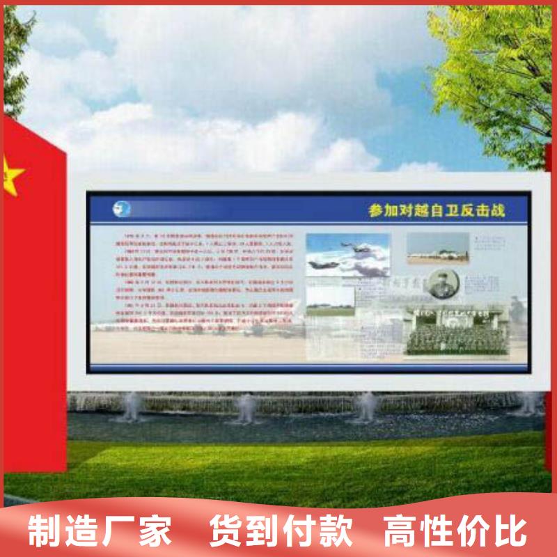 医院导视牌同德【 部队灯箱,公园雕塑一站式厂家】