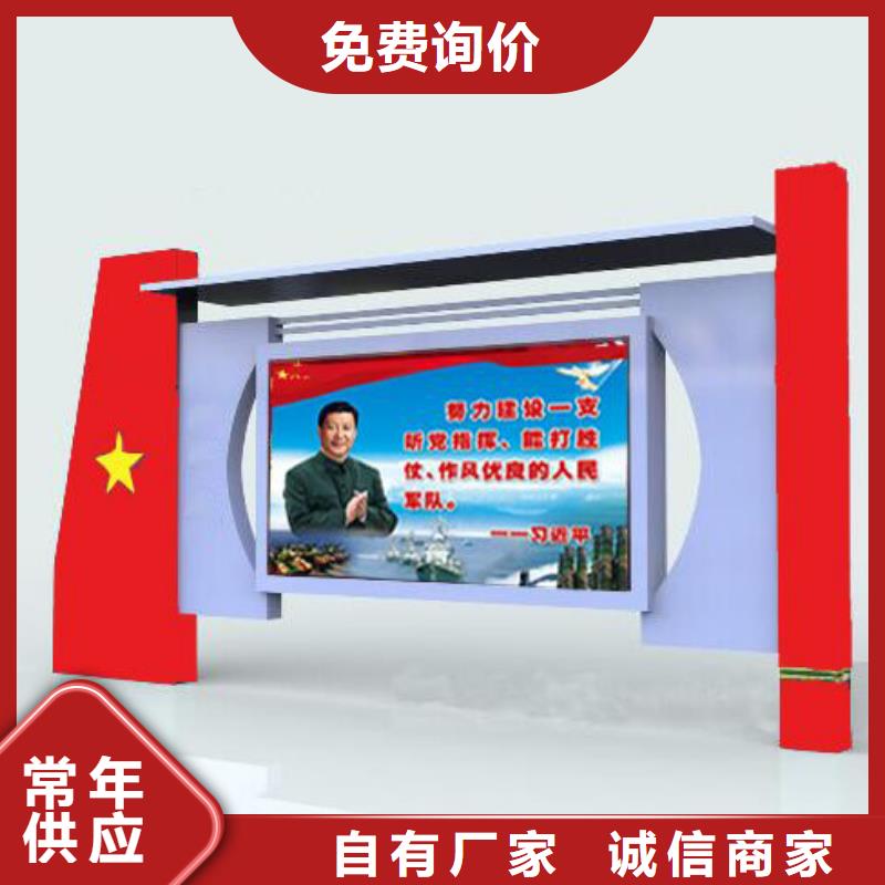 医院导视牌同德【 部队灯箱,公园雕塑一站式厂家】