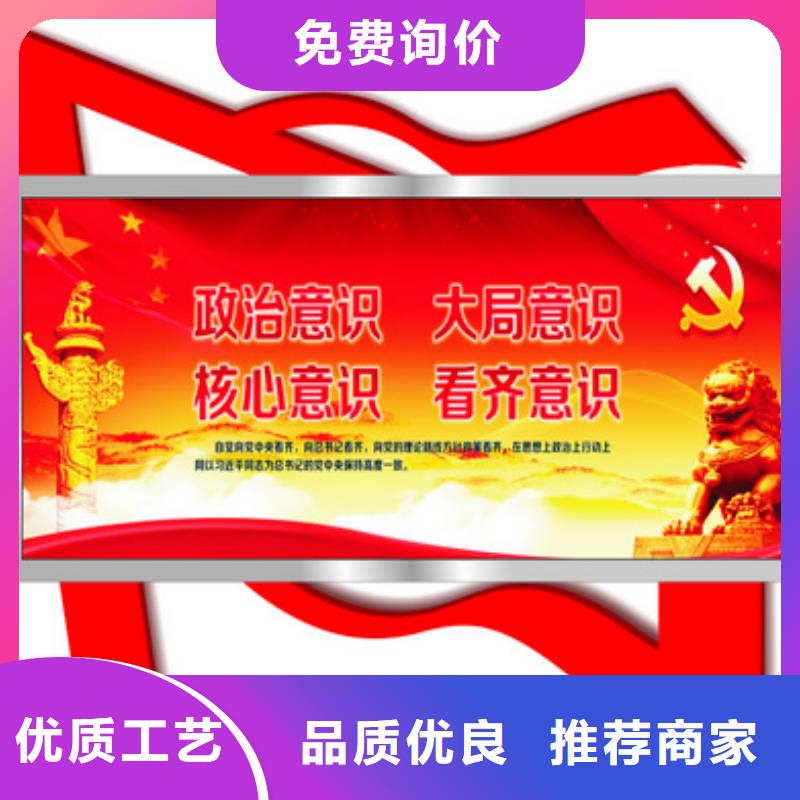 部队灯箱,景观亭精挑细选好货
