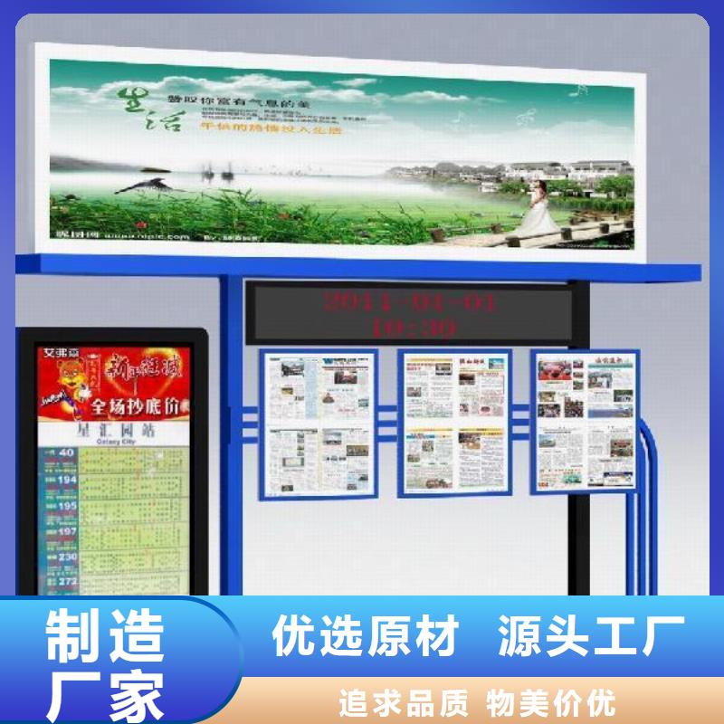 大型户外宣传栏灯箱欢迎咨询