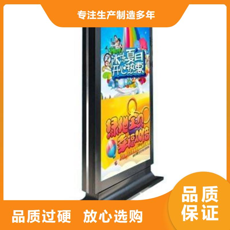 户外灯箱灯杆灯箱10年经验