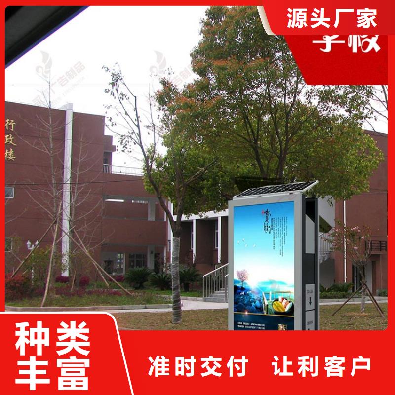 户外灯箱灯杆灯箱10年经验