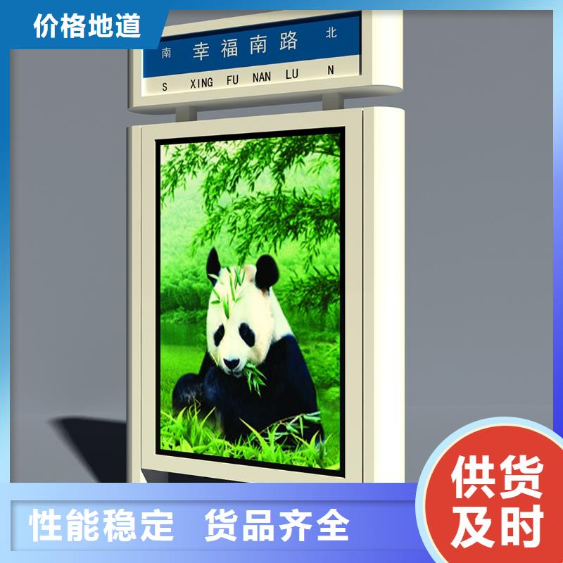 商场灯箱近期行情