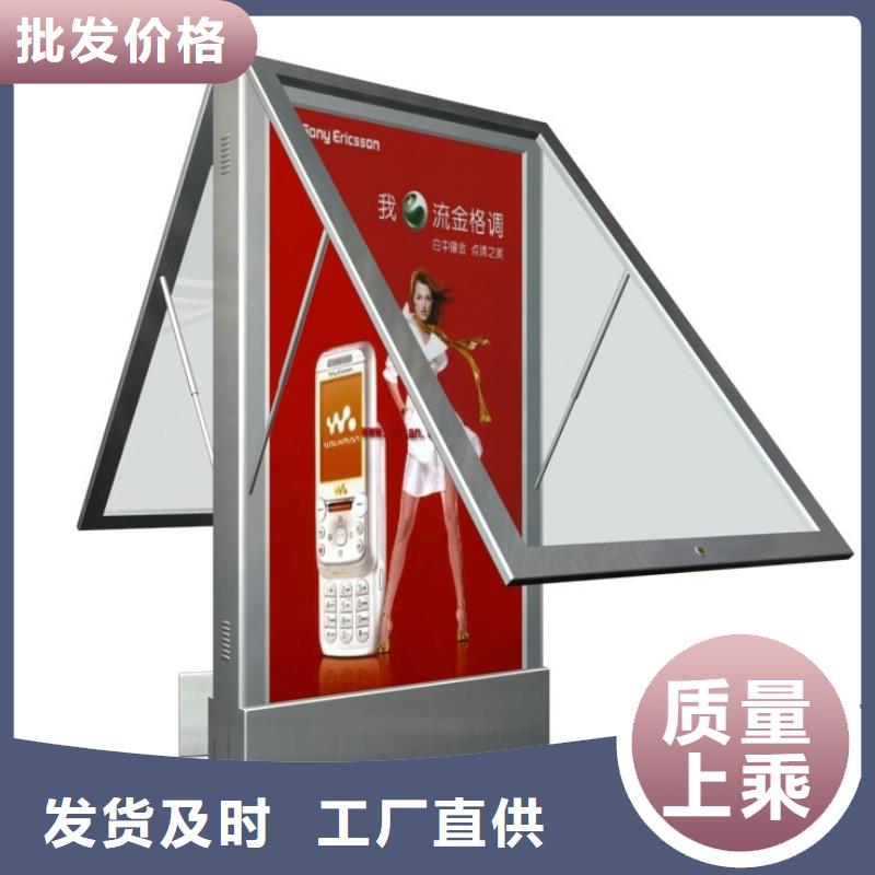 商场灯箱全国发货
