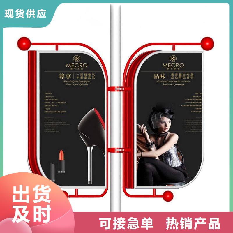 灯杆灯箱定制常用指南