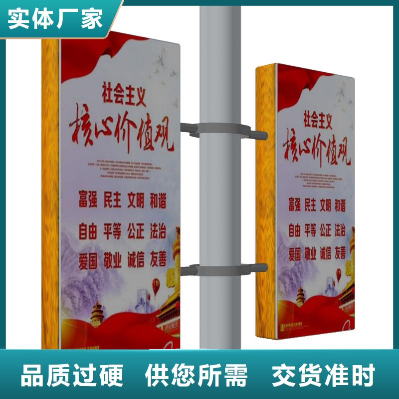 灯杆灯箱灯笼欢迎咨询