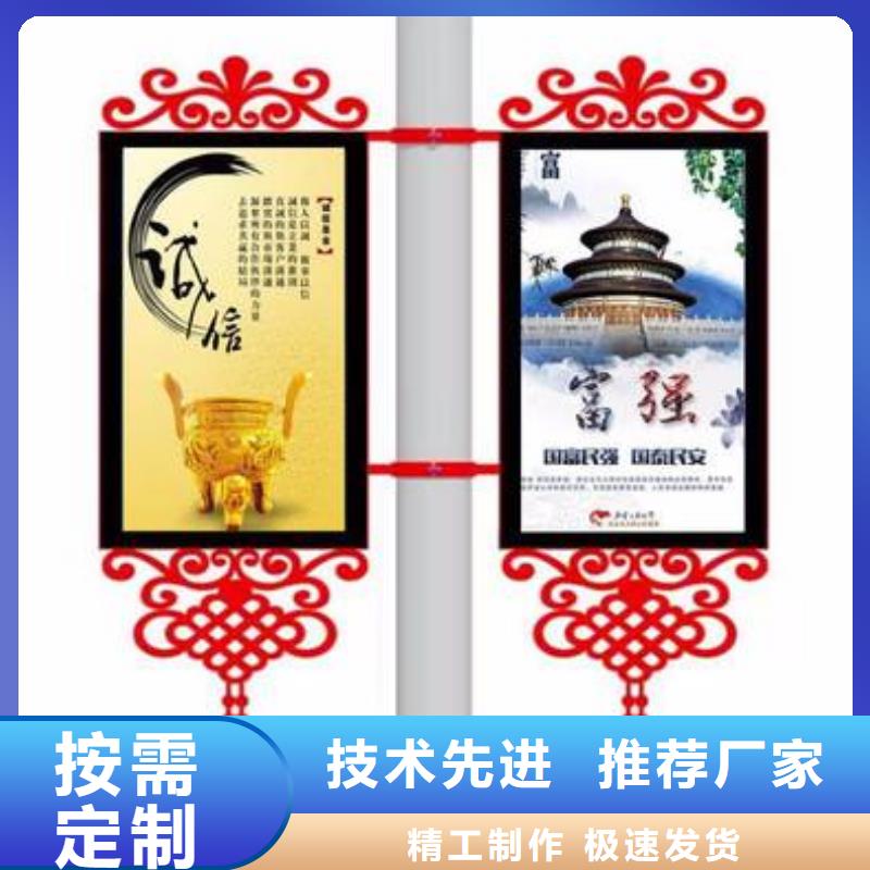 儋州市灯杆灯箱厂家厂家