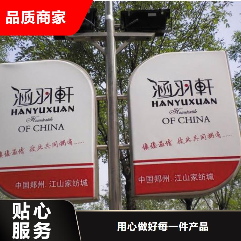 灯杆灯箱定制全国发货