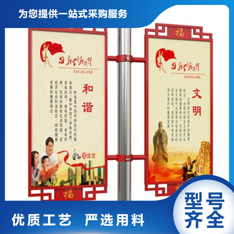 灯杆灯箱定制品牌厂家