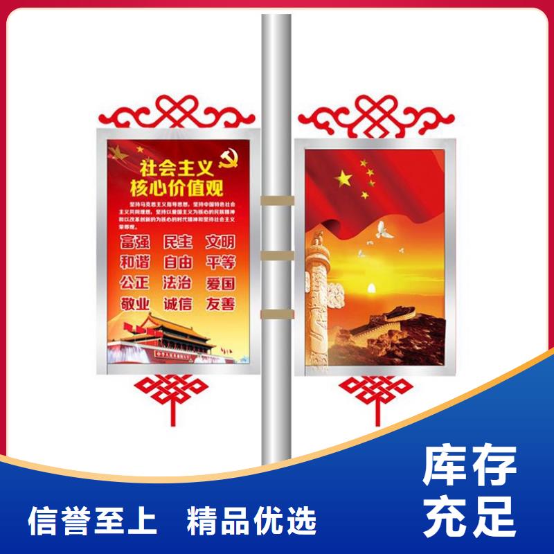 灯杆灯箱广告品质过关