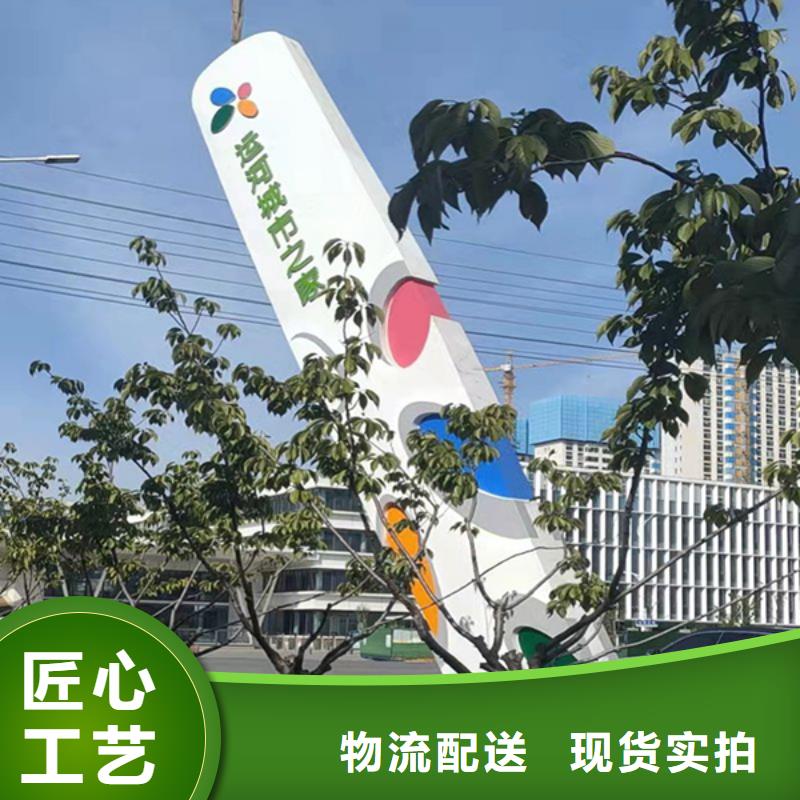 精神堡垒灯箱质量放心