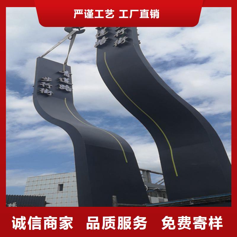 不锈钢精神堡垒全国走货
