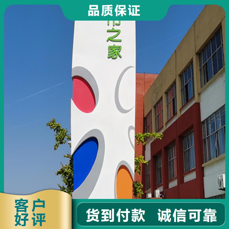 --来图来样定制【精神保垒】 定制宣传栏阅报栏种类丰富