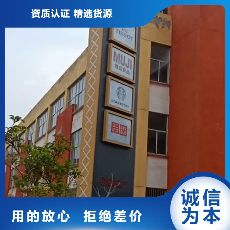 房地产精神堡垒雕塑质量保证