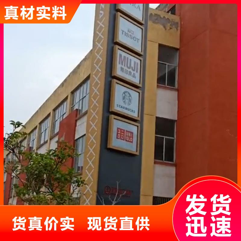 精神堡垒灯箱欢迎咨询