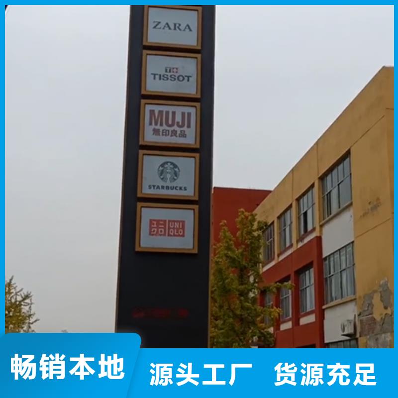 户外广告滚动灯箱同德精神保垒 【定做站岗亭】货源直销