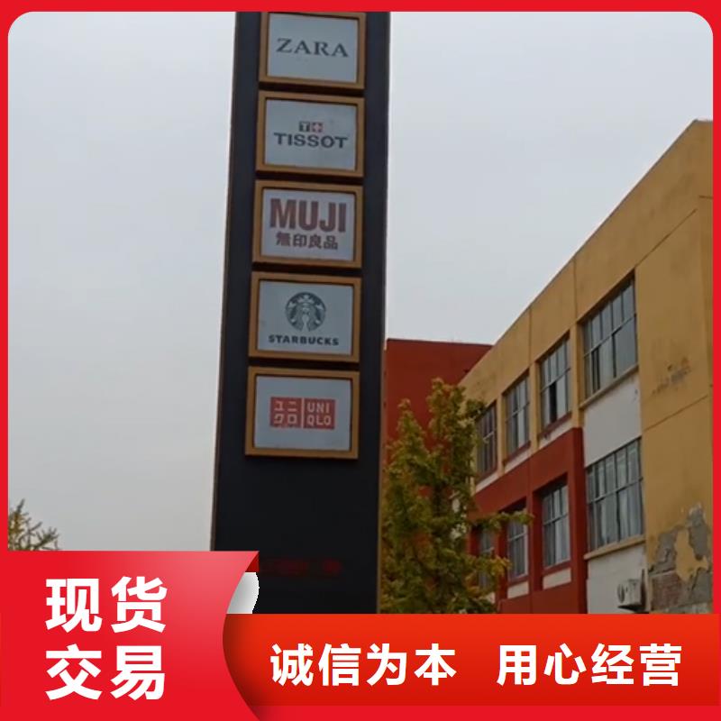 公园精神堡垒雕塑发货及时