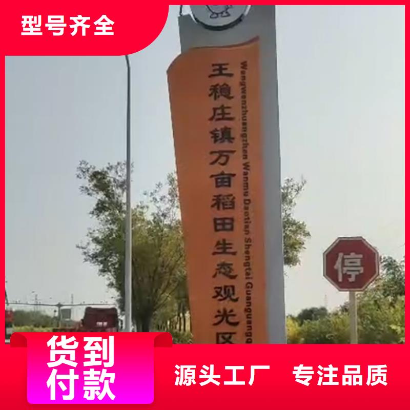 精神堡垒定制性价比高