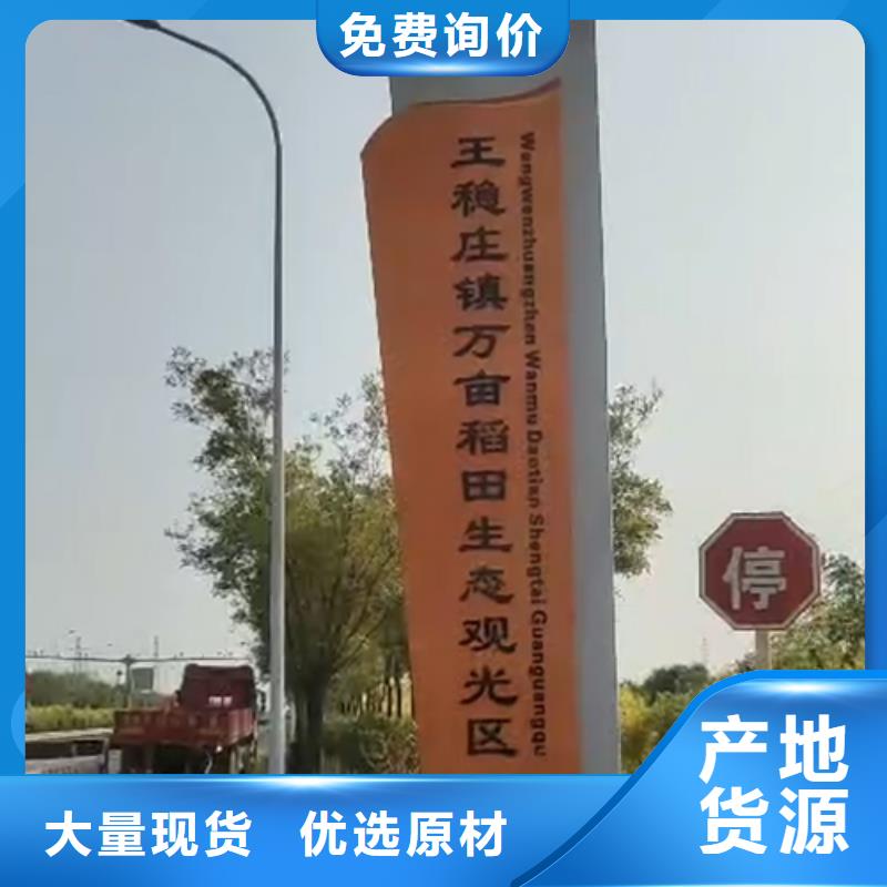 精神堡垒灯箱欢迎咨询