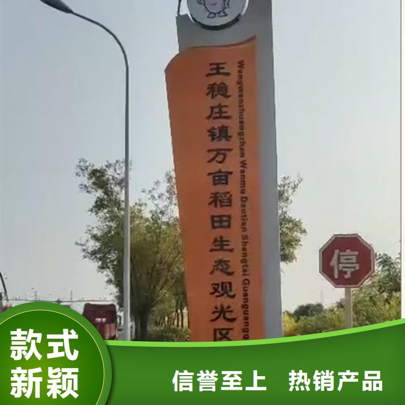 不锈钢精神堡垒施工队伍